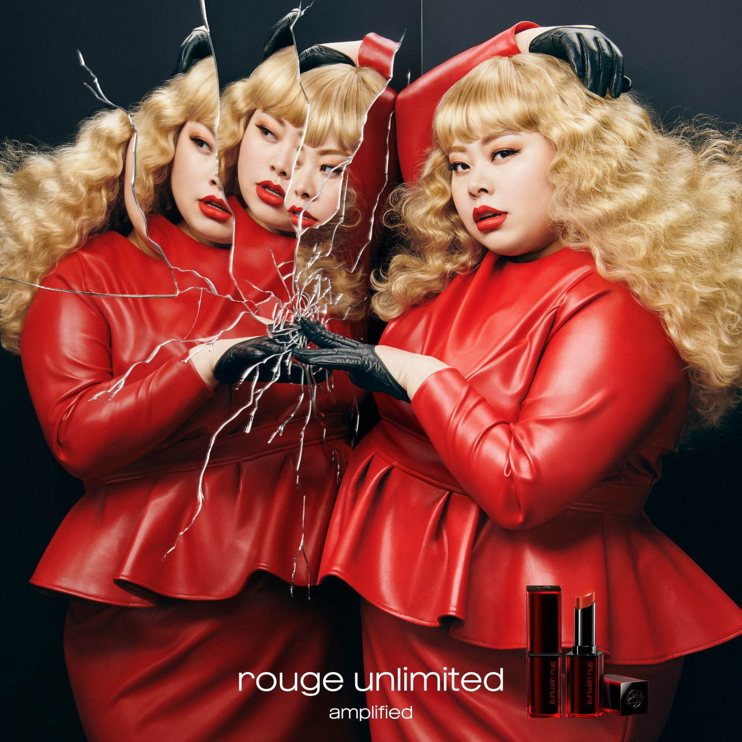 シュウ ウエムラの秋リップ、“奇跡のブラウン”BR 784「ナオミ'sレッド