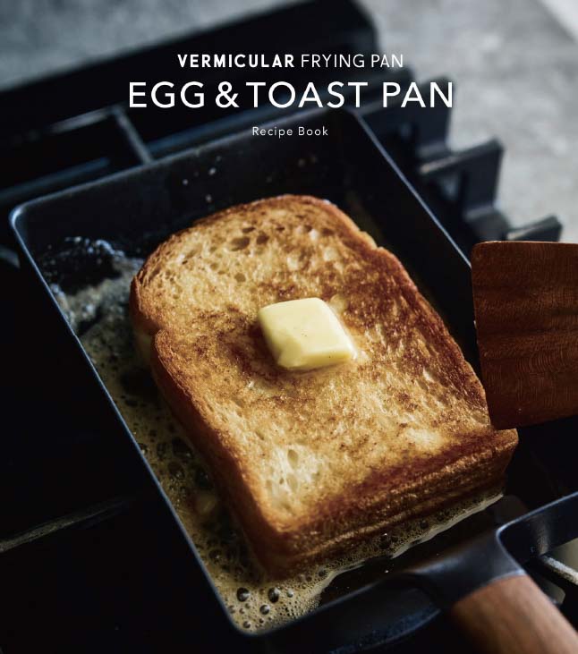 egg-toast-pan-001-134e1720-