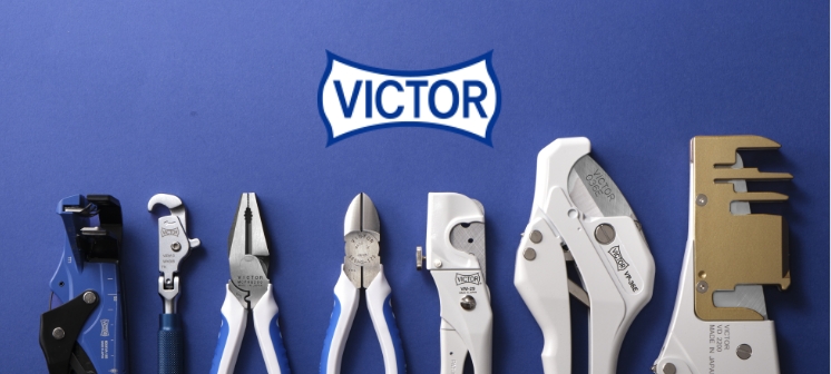 VICTOR PLUS+ ツールバッグ2 Mサイズ – フジ矢 株式会社 – ペンチ