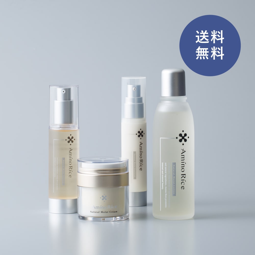 お得なまとめセット | 金沢発、酒蔵の日本酒発酵コスメ、基礎化粧品の