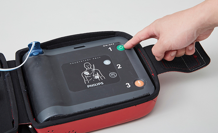 ハートスタートFRx+e | 製品情報 | AEDはフクダ電子