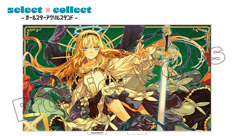 ランス10 ランス10 ミストグラフ 複製原画 ミストグラフ 複製原画