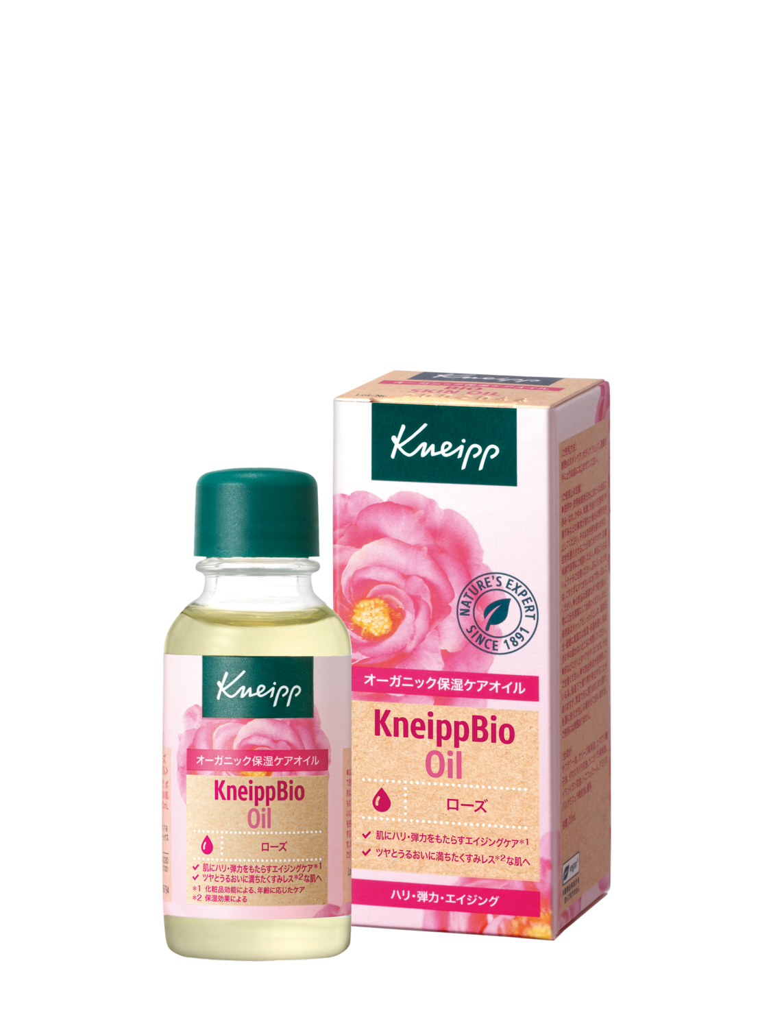 クナイプビオ オイル ローズ 20mL | Kneipp
