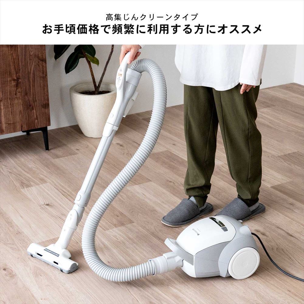 パナソニック（Panasonic） 紙パック AMC－S5: 家電