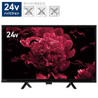 オリオン電機 液晶テレビ [ 32V型 / ハイビジョン ] OL32WD300 の通販