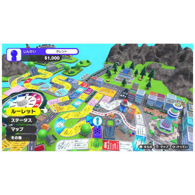 タカラトミー Switchゲームソフト 人生ゲーム for Nintendo Switch の