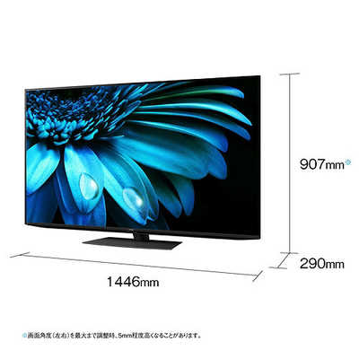 シャープ SHARP 液晶テレビ AQUOS アクオス [ 65V型 / 4Kチューナー