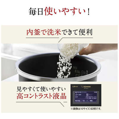 象印マホービン ZOJIRUSHI 炊飯器 5.5合 炎舞炊き 圧力IH 濃墨 NW-FB10
