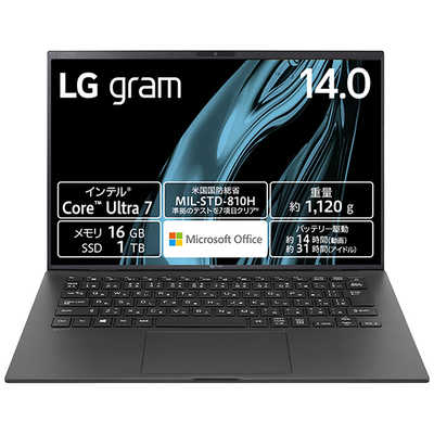 LG ノートパソコン gram [ 14型 / Win11 Home / Core Ultra 7 / メモリ