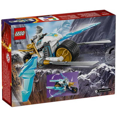 レゴジャパン LEGO（レゴ） ニンジャゴー 71816 ゼンのアイスバイク の