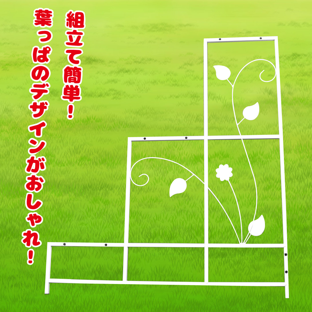 国華園オンラインショップ / 鉄製3段 花台 モダン 幅60 奥行66 高さ74