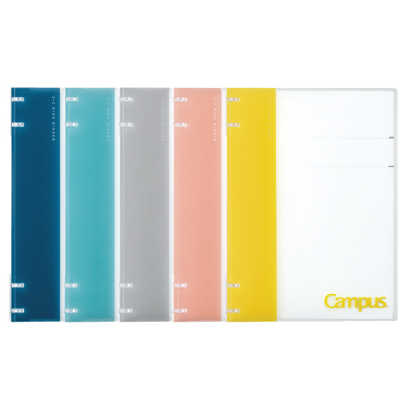 キャンパスノートのように使えるバインダー（2X2リング）B5 26穴