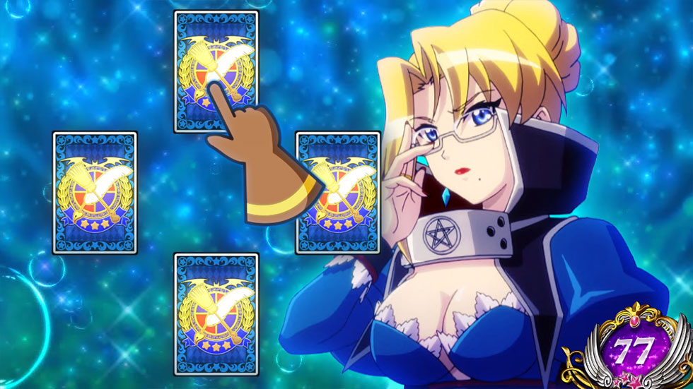 スマスロ「マジカルハロウィン8」Trick or Tweet