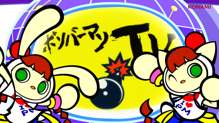 スーパーボンバーマン R 公式サイト