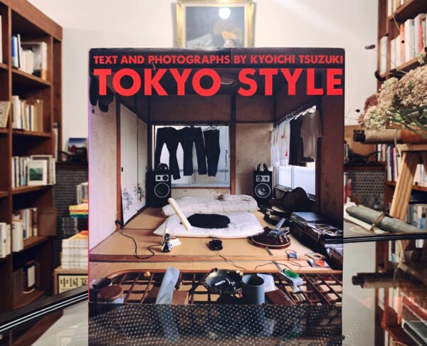 都築響一 TOKYO STYLE(東京スタイル) ｜ 1993年・京都書院 ｜ 写真集