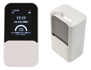 WiMAXのNC03とDOCK 5G 01の比較【モバイルルーター】 | 回線比較ガイド