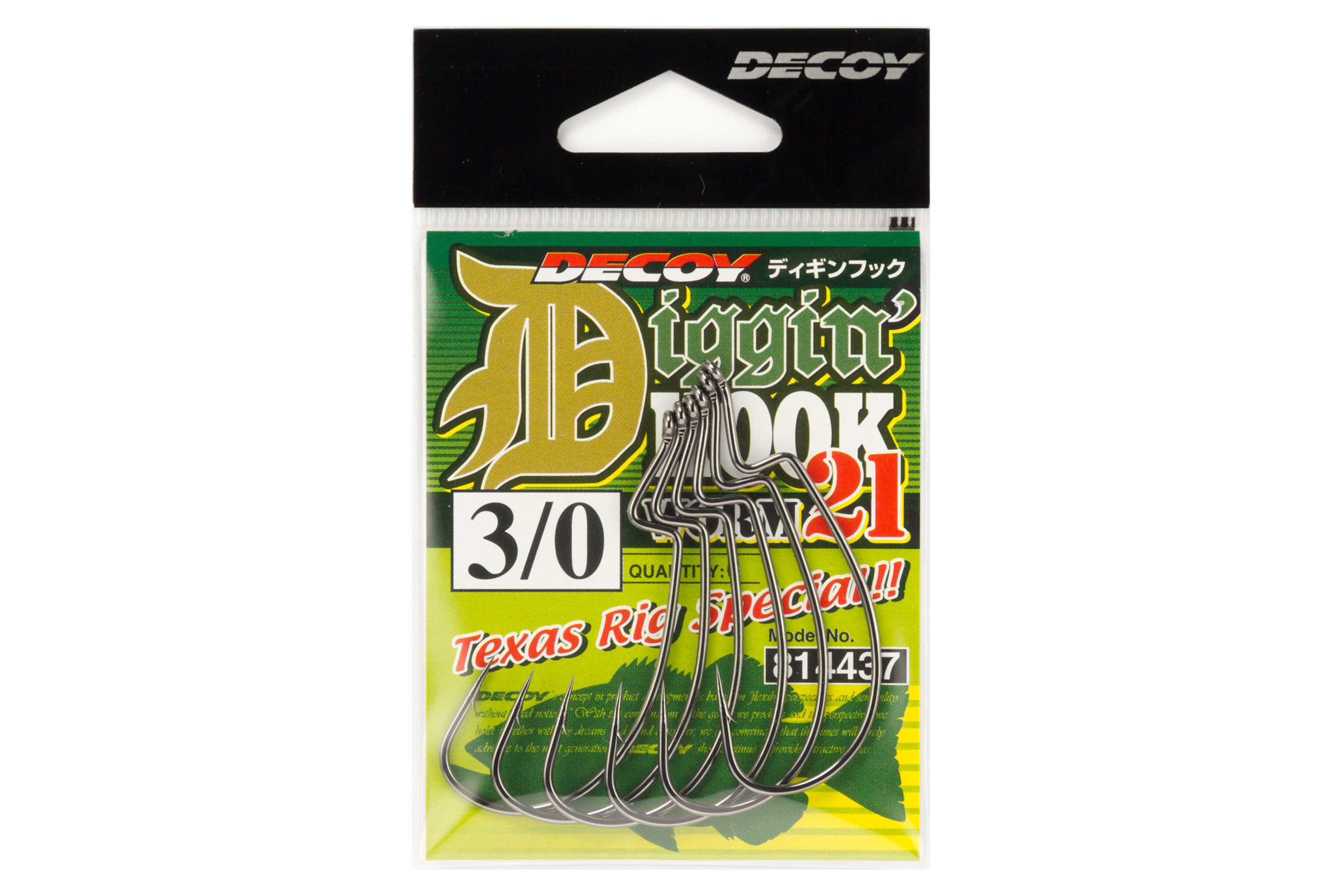 ディギンフック［Diggin' Hook Worm21］ - 株式会社カツイチ