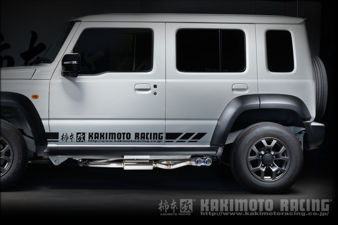 製品情報：Class KR DS edi. (オンラインストア限定品) サイド出し