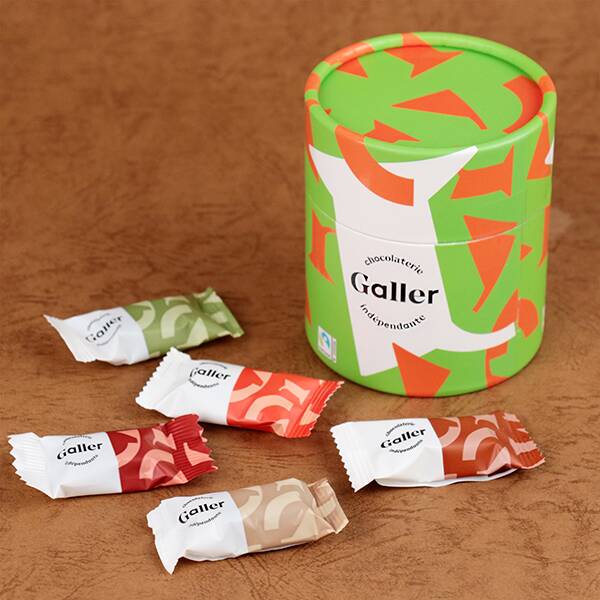 ガレー ナノバー ナッツ＆プラリネアソート 10p - カルディコーヒー