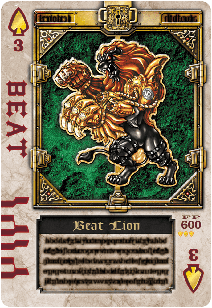 アイテム・その他図鑑 | 仮面ライダー図鑑 | 東映