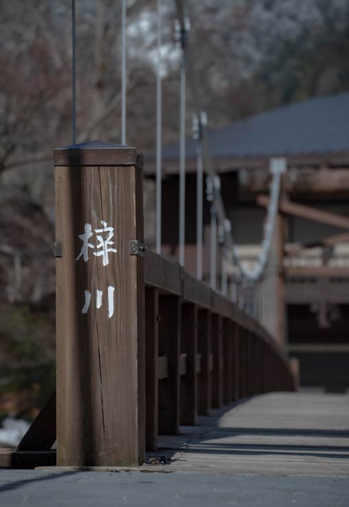 河童橋 – 上高地公式ウェブサイト