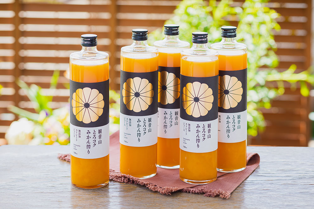 みかんストレートジュース「観音山とろコク搾り」900ml