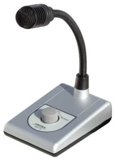 ユニペックス BX-30 卓上アンプ ユニット式卓形上アンプ UNI-PEX 株式