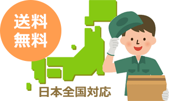 家庭保育園 プリントキララ（kirara) 1ヶ月～36ヶ月 未記入 ｜幼児教材