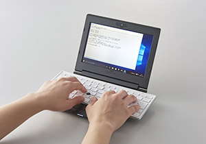 使いやすさ”と“携帯性”を両立した新発想のたためるPC 「ポータブック