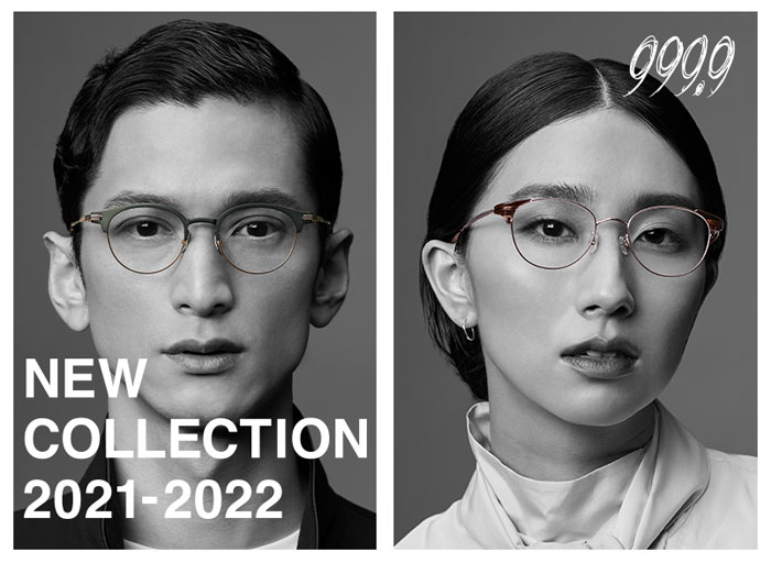 999.9(フォーナインズ)アドバンスプラスチックフレームAP-31 カラー90