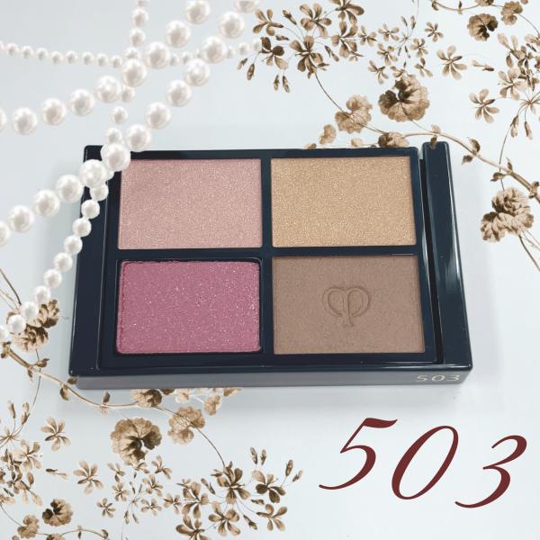 ほぼ未使用クレ・ド・ポー ボーテ オンブルクルールクアドリ #505 ポーチ付 オンブルクルールクアドリ / クレ・ド・ポー ボーテ(パウダーアイ