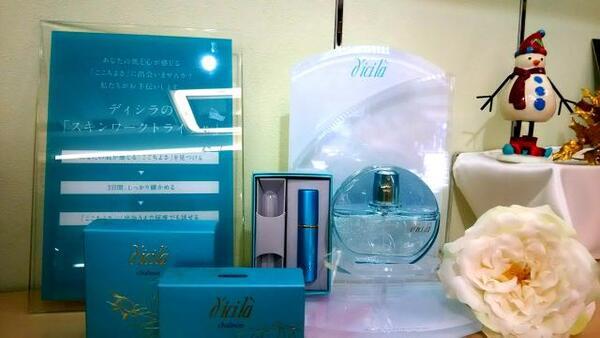 ディシラ シェノン｜紹介記事｜キレイエ