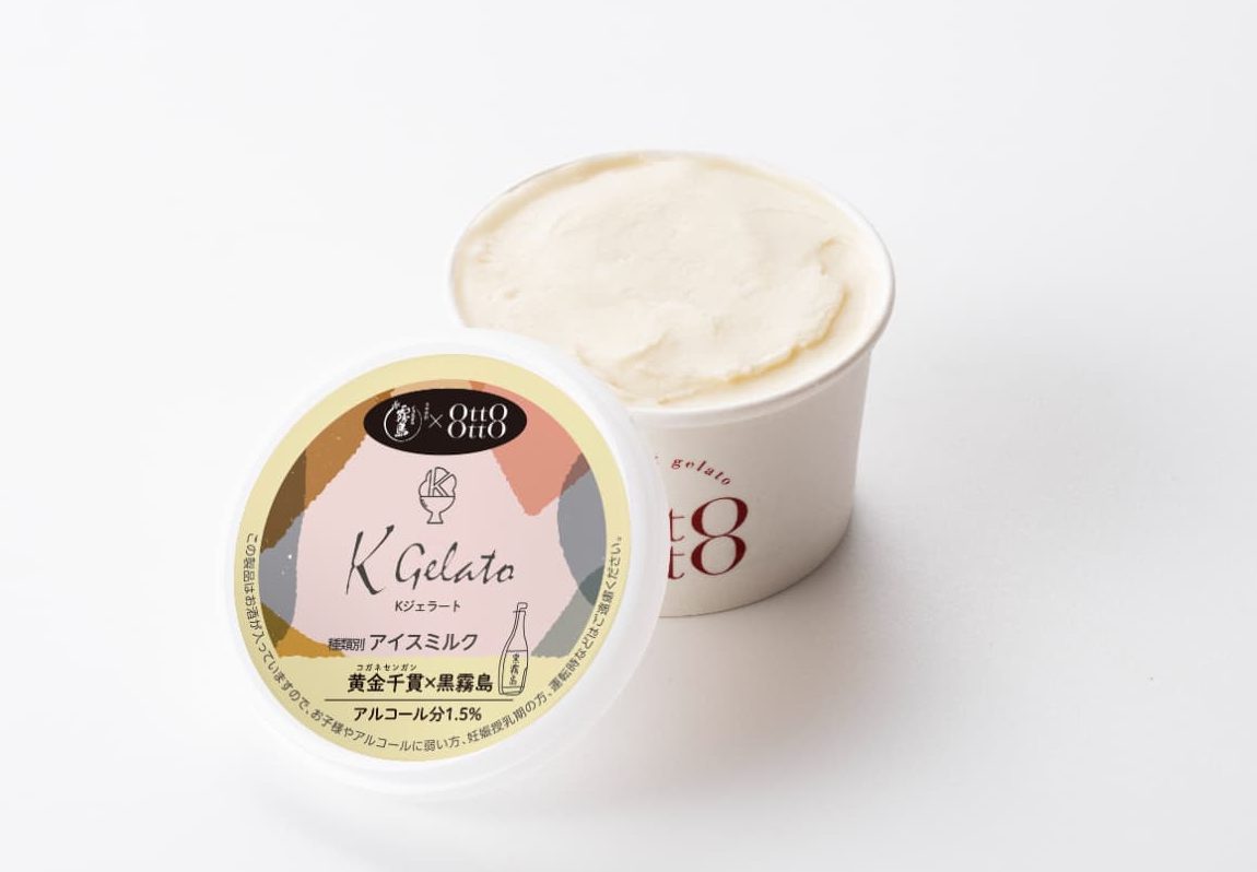 OttO-OttOとのコラボレーション商品『Kジェラート』新発売