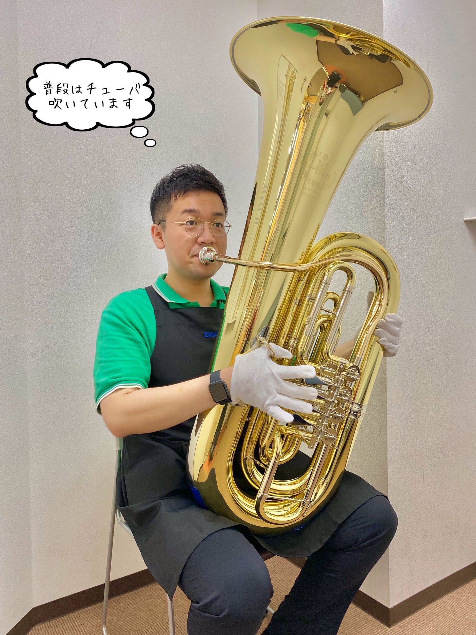 チューバ奏者のためのユーフォニアム用マウスピース「TuBacchus