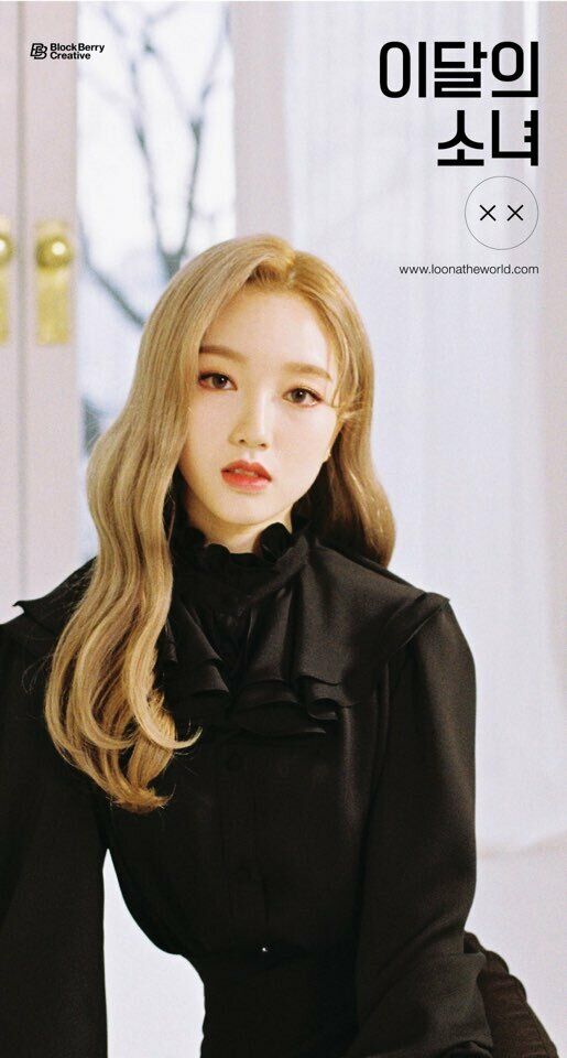 LOONA - [XX] (Mini Repackage Album Normal Edition B Version