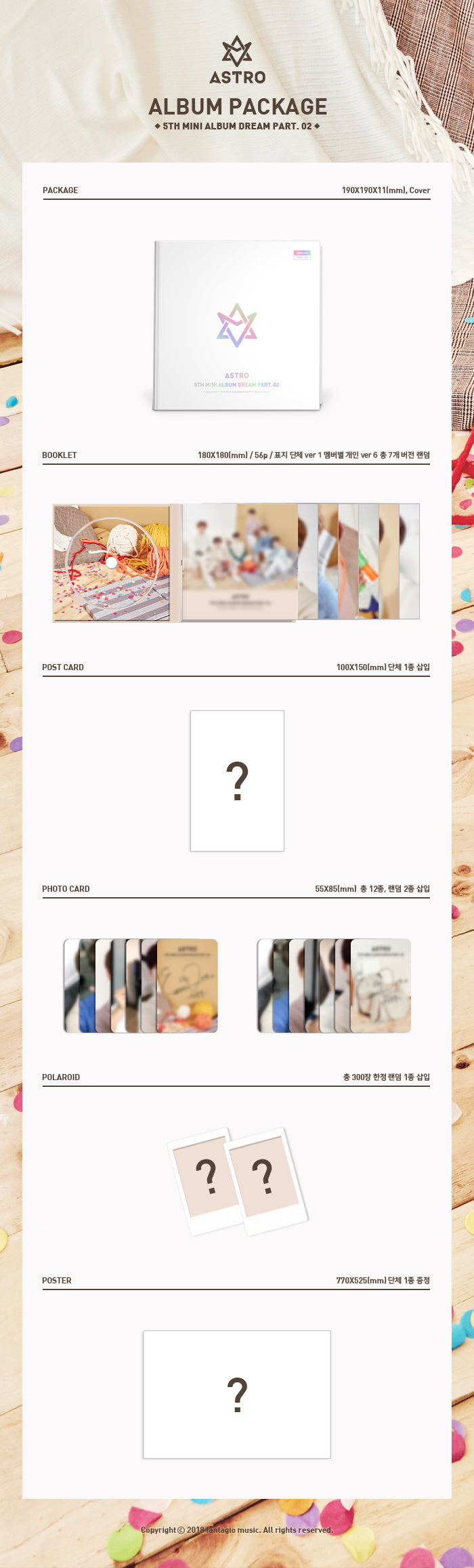 Astro - [Dream Part.02]5th Mini Album 