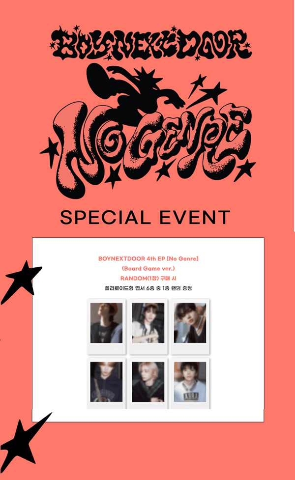 BOYNEXTDOOR 4TH EP NO GENRE (BOARD GAME VER.) | KPOP USA APPLE