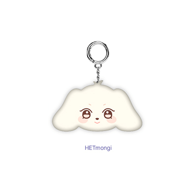 ATEEZ X ANITEEZ IN DREAMLAND OFFICIAL MD MINI FACE KEYRING