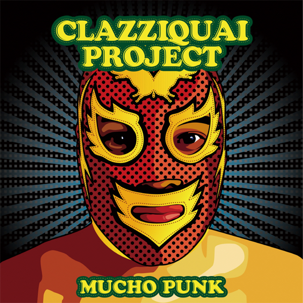 ktown4u.com : K-POP Global On-Onffline Platform