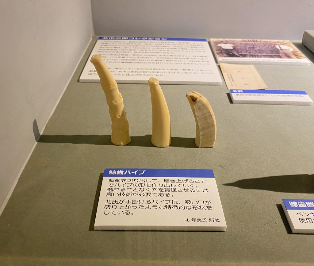 クジラと人の関わりって？太地町立くじらの博物館にて企画展 『鯨と人