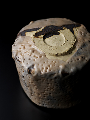 鼠志野茶碗 | しぶや黒田陶苑