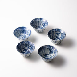 各務周海 黄瀬戸輪花筒向付（五） | しぶや黒田陶苑