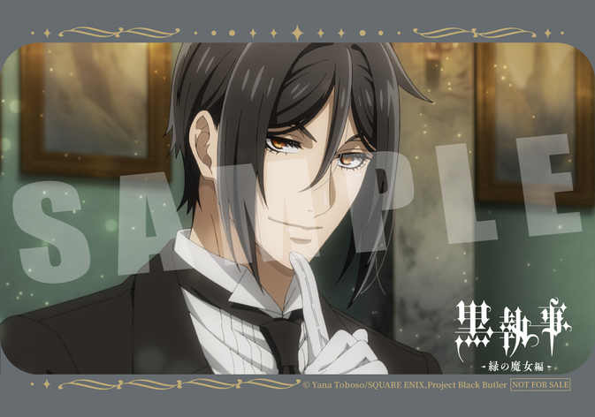 アニメイトBlu-ray＆DVD発売記念キャンペーン開催決定！ - NEWS