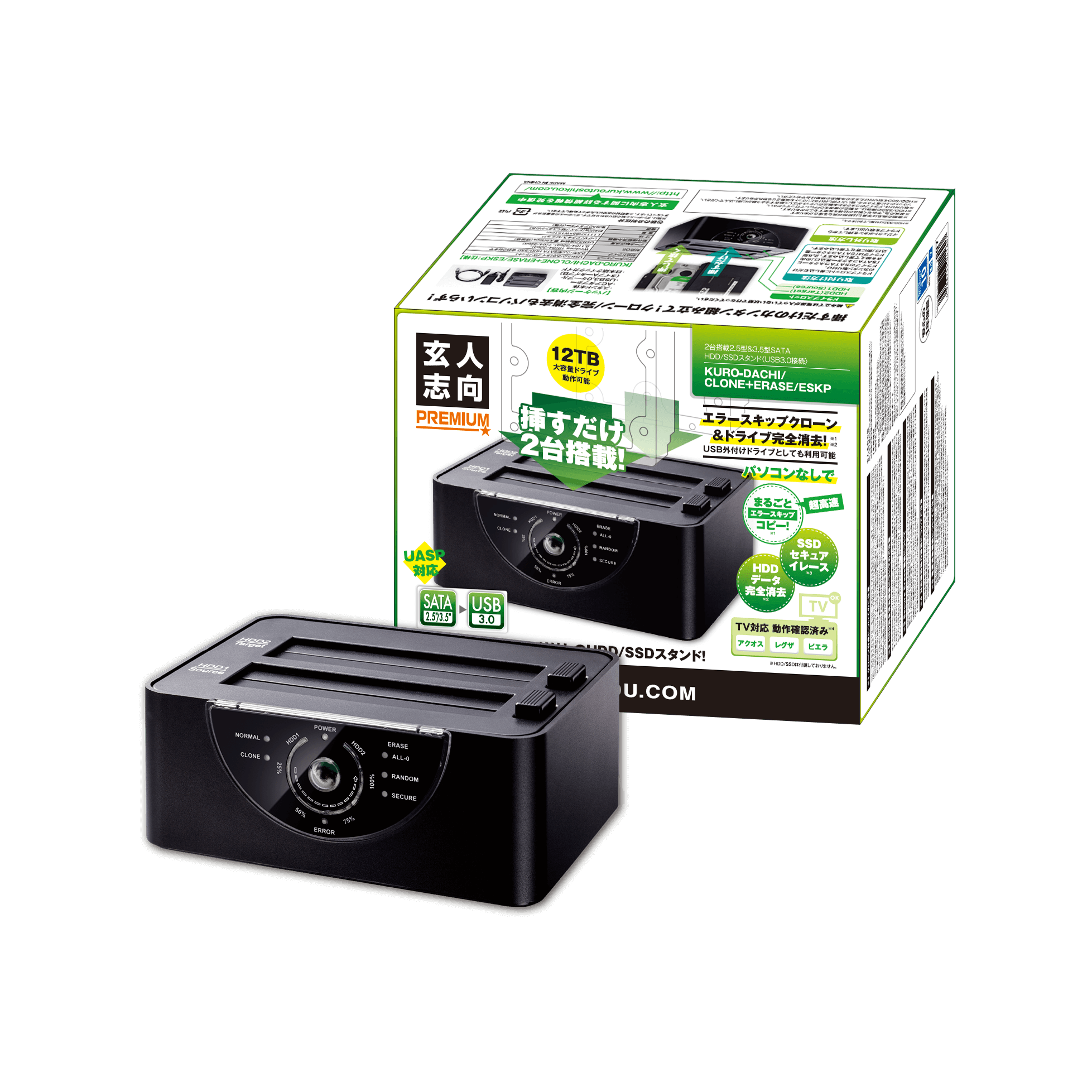 KURO-DACHI/CLONE+ERASE/ESKP | 玄人志向 USB3.0接続 3.5/2.5型 SATA