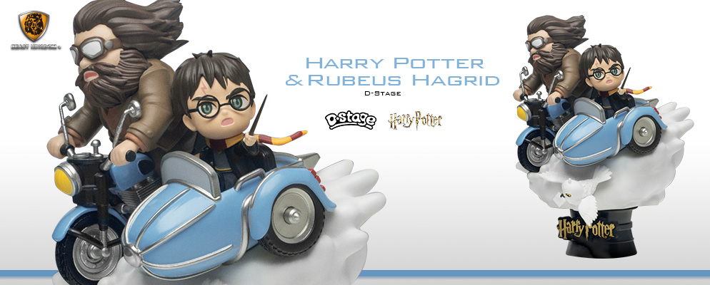 Dステージ】#098『ハリー・ポッター』ハリー・ポッター＆ルビウス