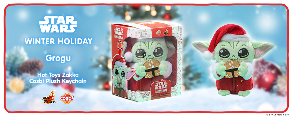 ホットトイズ・ZAKKA】コスビ・ぬいぐるみキーチェーン『スター