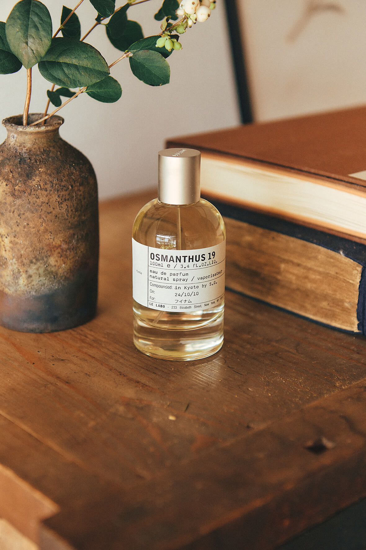 京都でしかできないこと、京都でしか会えない香り。 | feature