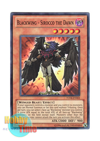 英語版 TU04-EN003 Blackwing - Sirocco the Dawn BF－暁のシロッコ