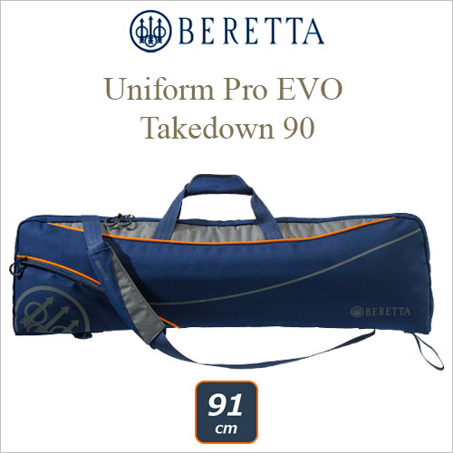 ショットガン用 | ベレッタ・Beretta | ソフトガンケース（メーカー別