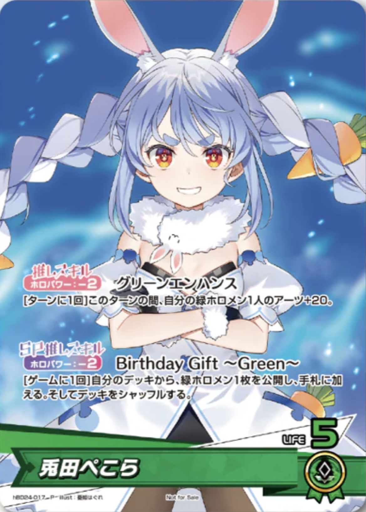 0966ee6e72c156407a52765d99e311